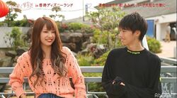 渡辺美奈代の息子が気になる女子へ猛アプローチ！初々しすぎる恋愛模様にノンスタ井上「がんばれ！」『今日好き』香港編第3話