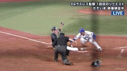 打たれても、打って走って大活躍　ヤクルト・カラシティーが二塁打に同点絶妙スライディング