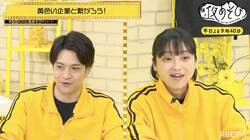 金田朋子＆石川界人が架空の企業のCMを自作自演！企業コラボに向け自らを売り込み!?『声優と夜あそび』