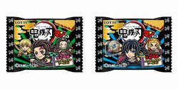 「全集中で集めたい」”鬼滅の刃”と”ビックリマンチョコ”が初コラボ！描き下ろしの景品シールは全24種