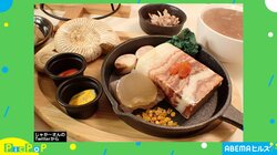 厚切りベーコンに煮物、スープ…まるで本物！“美味しそうな石”に驚き