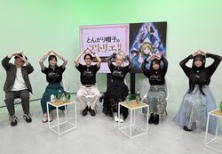 TVアニメ「とんがり帽子のアトリエ」特番レポート！花江夏樹らキャスト陣が語る作品の魅力と制作秘話