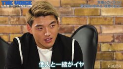 「他人と一緒がイヤ」「究極のカッコつけ」 神ドリブル堂安律が目指す理想像とは