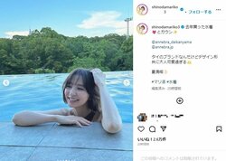 篠田麻里子、美ボディ露わな水着姿を披露 「めっちゃ可愛いです」「素敵すぎます」と絶賛の声