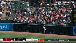 「うーん届かない！」大谷翔平の10号ソロは奪えず 2戦連続でフェンスよじ登りホームラン奪取狙ったオリオールズ外野陣