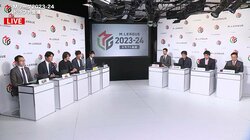 ドラフト指名7選手・各チーム監督がコメント発表 新規参戦BEAST Japanextはバラエティに富んだ4選手／麻雀・Mリーグ