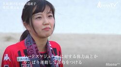 “走る・食べる・考える”指導者の徹底指導で飛躍した渡部愛女流王位「もっと伸びなきゃ怒られます」
