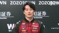ハーレム卓でも仕事は勝つだけ!内川幸太郎、鋭く仕掛けた満貫でトップ「好調はみなさんのおかげ」/麻雀・Mリーグ