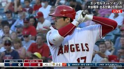 侍ジャパン栗山英樹監督、現地で愛弟子・大谷翔平に熱視線 マスク着用が目立ちまくり「現地カメラに抜かれてる」「栗山さんかわいい」