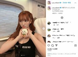 三上悠亜、胸元あらわな“美タンクトップ姿”で「ちいかわ」ゲットを報告 「横顔とっても美しい」「可愛いコラボ」の声