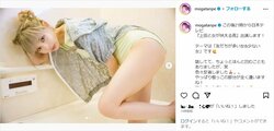 最上もが、“美脚”際立つライムグリーンの水着ショットを披露し「このもがちゃん可愛すぎて無理!!!」「スタイル美しい」絶賛の声