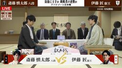 伊藤匠叡王が連勝で3連覇に王手か、斎藤慎太郎八段が追いつくか！注目の第2局“加賀対局”開始／将棋・叡王戦五番勝負