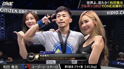 DEEP王者・和田が地元のホープと対戦！　元WBCムエタイ王者・秋元のONEデビュー戦も／ONE Championshipフィリピン大会