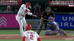 大谷翔平、4試合ぶり43号3ラン！ 2連発40号で猛追のペレスに再び3本差 シーズン最多球団記録まで4本に迫る