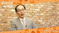 木村一基九段、悩む…2度目のドラフトも公式戦との対戦予定に「意外な気の使い方をする」／将棋・ABEMAトーナメント