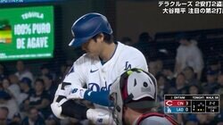カチカチカチ… 大谷翔平は一体、何をしているのか…！？ 打席で見せた“謎の動き”　2ストライクからのルーティンにファン注目「ピッチャーは怖いだろうな」「なんか強そう」