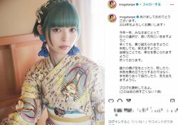 最上もが、“個性的な浴衣”を披露しファン歓喜 「激カワです」「ツタンカーメンめっちゃカッコいい」