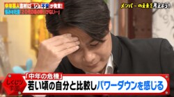 破天荒芸人・ノブコブ吉村崇、中年ならではの悩み吐露「若いノリについていけなかった」