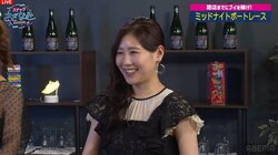 新婚・西野未姫「タイプではない」夫の極楽とんぼ・山本圭壱との結婚を決めた理由「この人とならずっと一緒にいられそう」