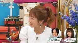 「なんでママは分からないの？」辻希美、結婚リアリティーショーを見た娘の鋭すぎる指摘に感服