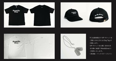 写真・画像】ZORN主宰のAll My Homies、ZORNとOZROSAURUSのツーマン