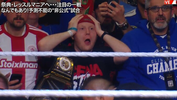 観客はお口あんぐり