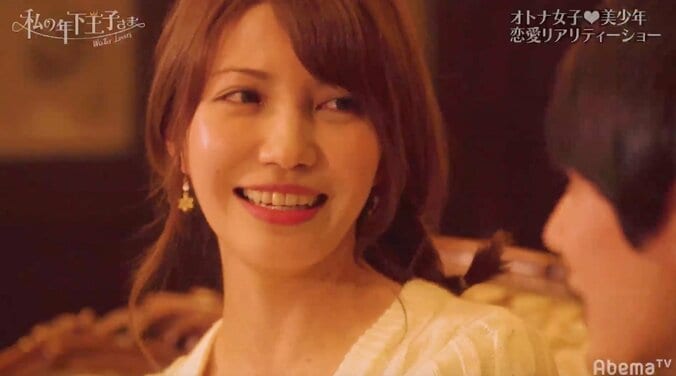 新王子3名追加で、波乱の展開『私の年下王子さま Winter Lovers』#9 12枚目