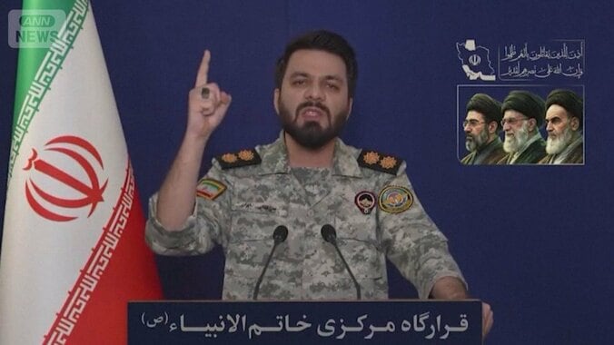 【報ステ解説】イラン「停戦協議一切ない」…別の“重要海峡”に戦線拡大の恐れも 1枚目