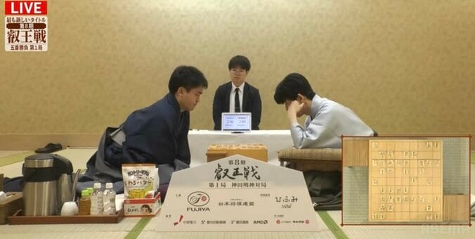 藤井聡太叡王VS菅井竜也八段 注目の開幕局 戦型は「三間飛車」に／将棋・叡王戦五番勝負 1枚目