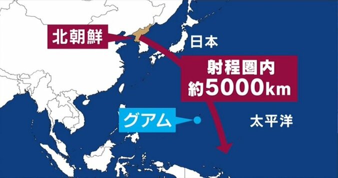 専門家「北朝鮮が核兵器の開発を止めることはない」　アメリカの我慢も限界が近い？ 1枚目