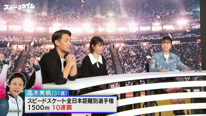 【写真・画像】　2枚目