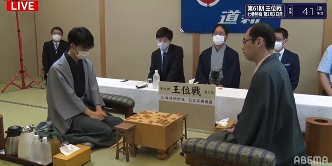 藤井聡太七段、初の封じ手が開封 木村一基王位の手番から第2局再開 形勢はほぼ互角／将棋・王位戦 1枚目