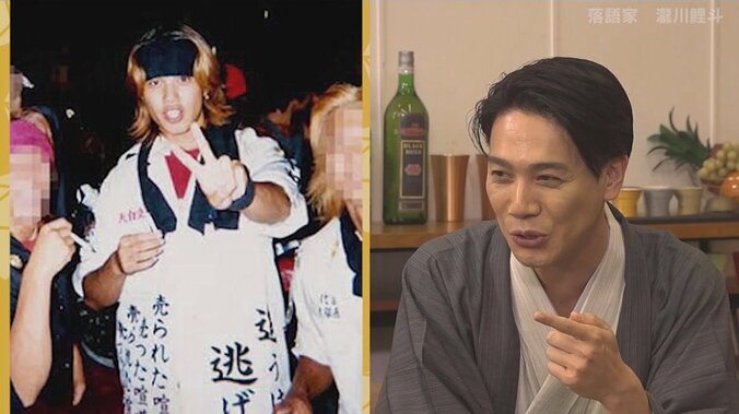 「信頼する先生からのハートに響く指導であれば、体罰にはならない」瀧川鯉斗の体験談に橋下氏「それをルールにするのは難しい」 3枚目