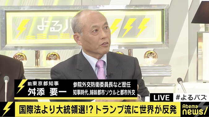 ゴラン高原の主権承認…トランプ大統領もネタニヤフ首相も、国際秩序よりも選挙対策が大事？ 4枚目