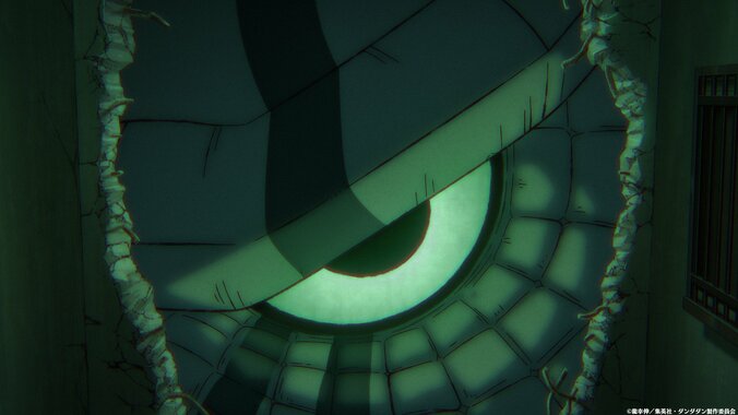 【写真・画像】第2弾KV＆クライマックスPV公開！アニメ『ダンダダン』新キャラ坂田金太役は藤原大智　6枚目