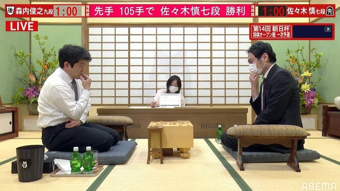 佐々木慎七段、二次予選進出決定 森内俊之九段下す／将棋・朝日杯 1枚目