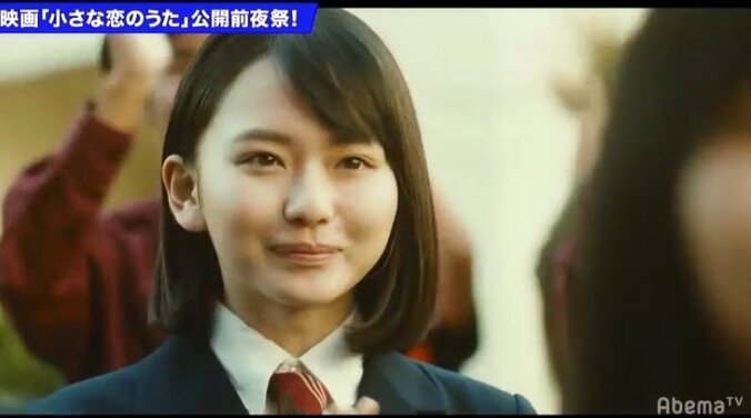 佐野勇斗ら”小さな恋のうたバンド”が公開生放送！ 10秒のスクショタイムにファン歓喜「ホーム画にするね」 4枚目