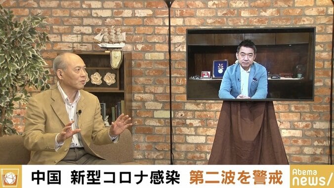 「官僚の悪知恵を詰め込んだ特措法」「なぜ西村担当相を連れてきたのか」橋下氏と舛添氏が政府の新型コロナウイルス対策を斬る 1枚目