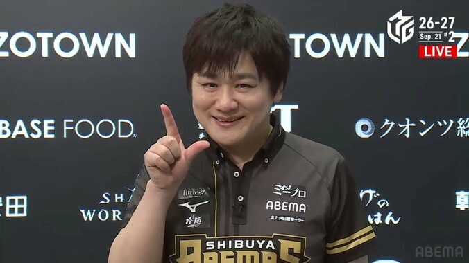 多井隆晴