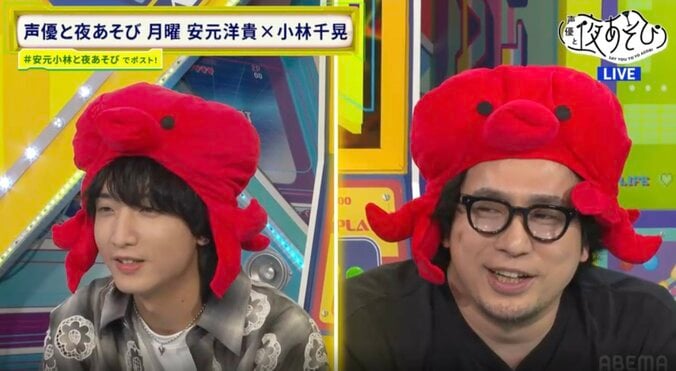 【写真・画像】大阪でのプレミアムトークショーに『夜あそび』スタッフが潜入！？生放送で知った小林千晃が大慌て　5枚目