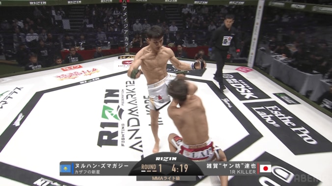 第5試合 雑賀“ヤン坊”達也 vs. ヌルハン・ズマガジー