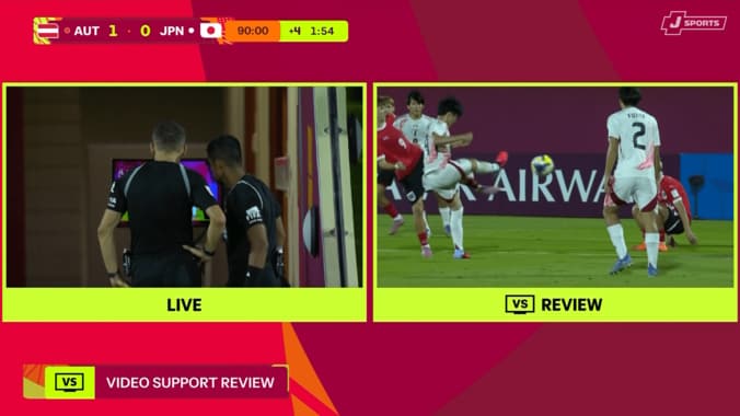 「どこがPKやねん」U-17日本代表“疑惑の判定”で不満噴出「直前のハイキックがファウルでは？」微妙な映像ジャッジに実況＆ファンが騒然 3枚目