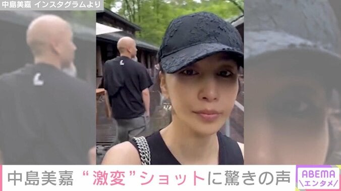 夫でギタリストの馬谷勇と旅行を満喫する様子