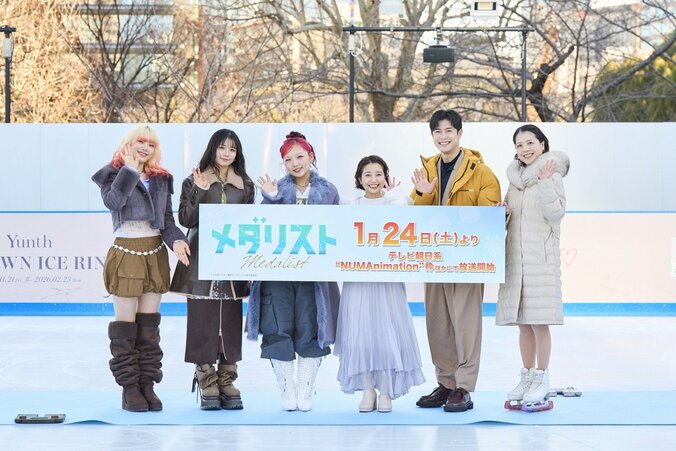 【写真・画像】鈴木明子が『メダリスト』のスケートシーンを氷上で再現、春瀬なつみ「泣きそうになりました」　1枚目