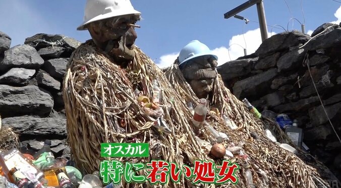 【写真・画像】「若い血が溢れる処女を生け贄に」鉱山労働者の間に残る鉱山信仰の現場に驚愕　1枚目