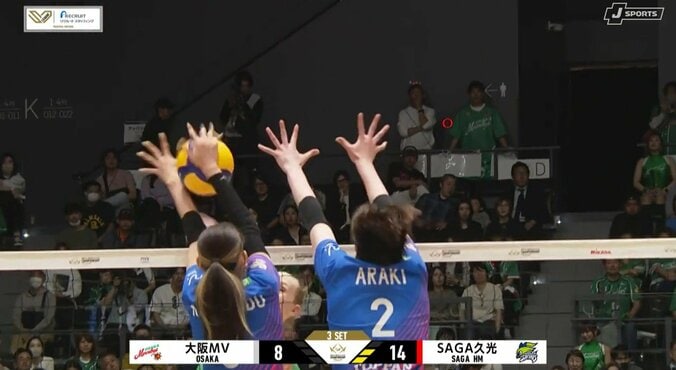 191センチのアタッカーが完璧に止められた！ 圧巻の2枚ブロックに愕然 5枚目