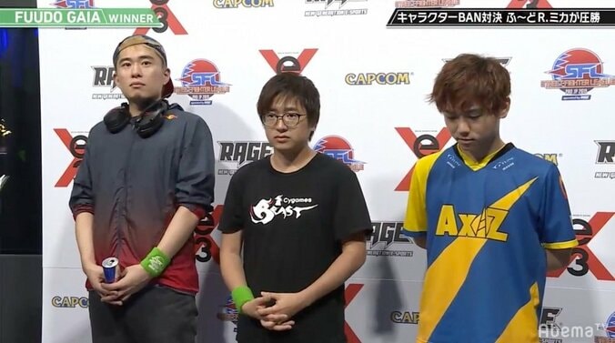 マゴスカーレット、ストレート勝ちで首位発進／ストリートファイターリーグ operated by RAGE 4枚目