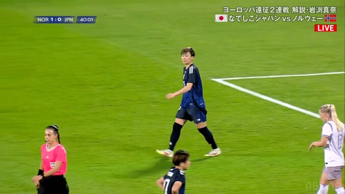 えっ、嘘でしょ…？なでしこジャパン、“微妙すぎるオフサイド判定”で同点ゴール取り消し「際どくなくオンサイド」「VARがあれば…」ファン騒然 5枚目