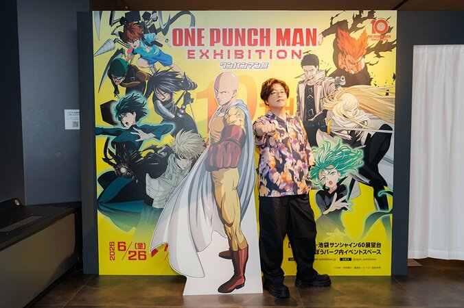 アニメ『ワンパンマン』第3期新ビジュアル公開！初の展覧会が開幕、緑川光のレポートも到着 4枚目