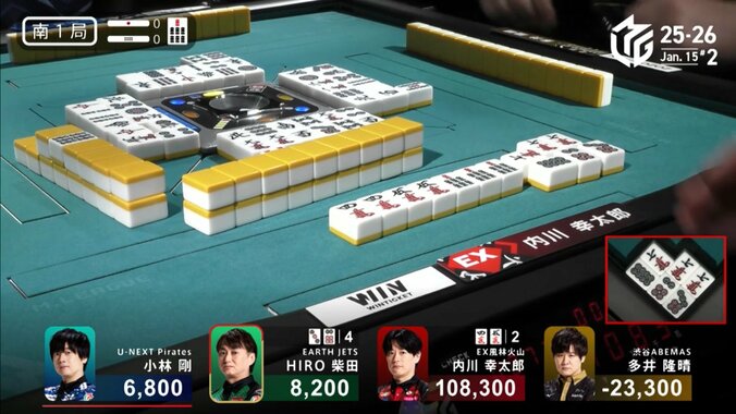 12万点に迫る！内川のアガリに実況「怖すぎる…」